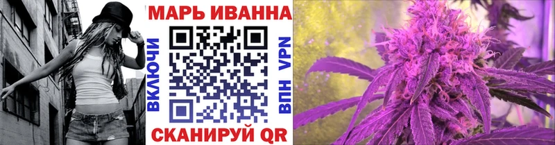 Купить наркоту Асбест СОЛЬ  Мефедрон  АМФЕТАМИН  ГАШ  Конопля  КОКАИН 