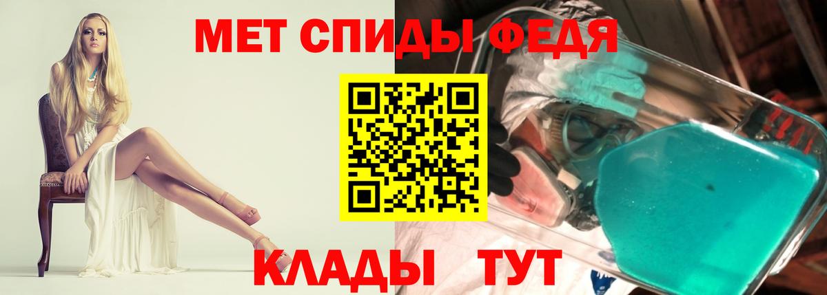 Amphetamine VHQ Асбест