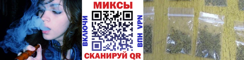 Бутират BDO 33%  где можно купить наркотик  Асбест 