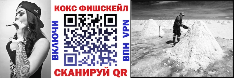 hydra ONION  Асбест  COCAIN Columbia  закладки 