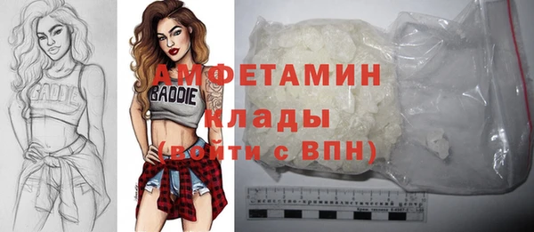 наркотики Аркадак