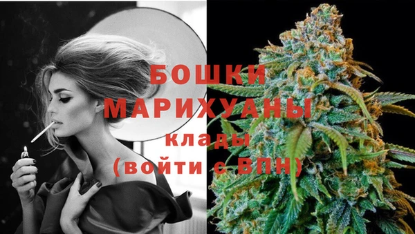 наркотики Аркадак