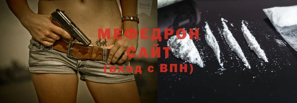 гидра Алзамай