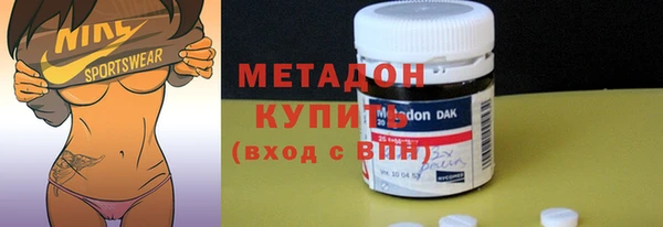 наркотики Аркадак