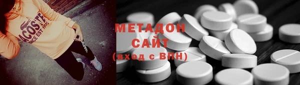 наркотики Аркадак
