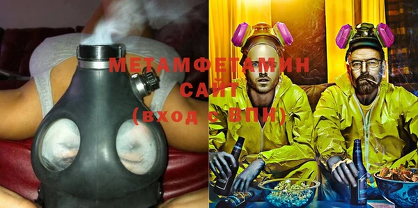 молекула духа Арсеньев