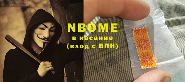 apvp Алексеевка