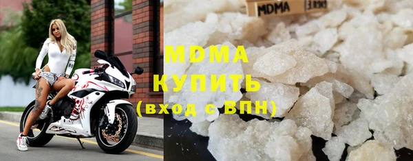наркотики Аркадак