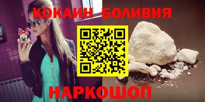 меф Белорецк
