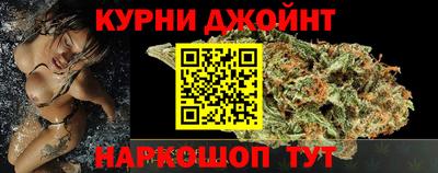 прущие крисы Бердск