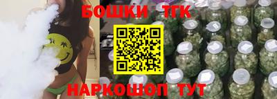 меф Белорецк