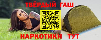 прущие крисы Бердск