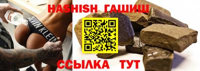 меф Белорецк