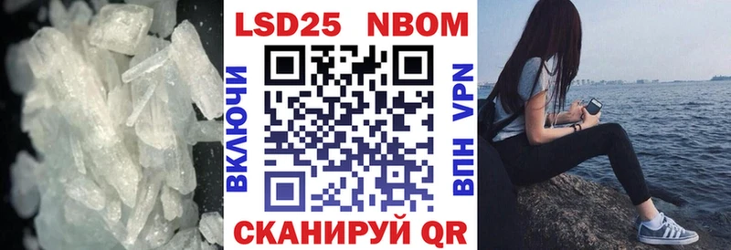 Лсд 25 экстази кислота Асбест