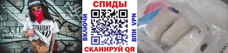 купить закладку Асбест Первитин Methamphetamine
